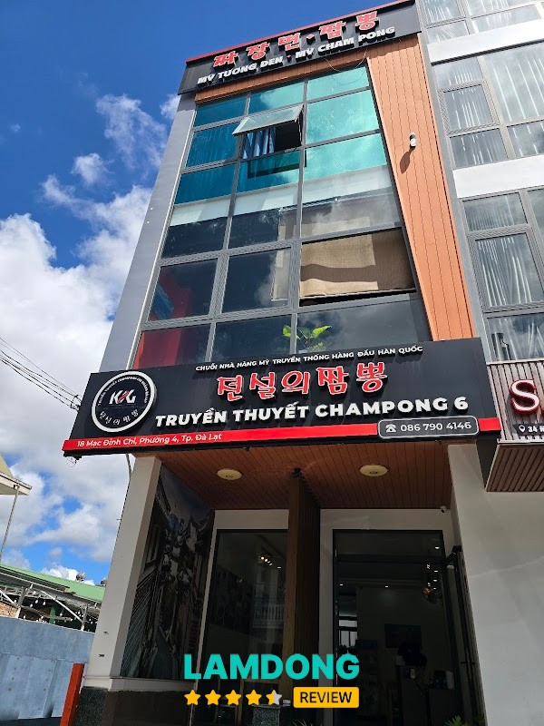 Truyền Thuyết Champong Đà Lạt – 34 Mạc Đĩnh Chi
