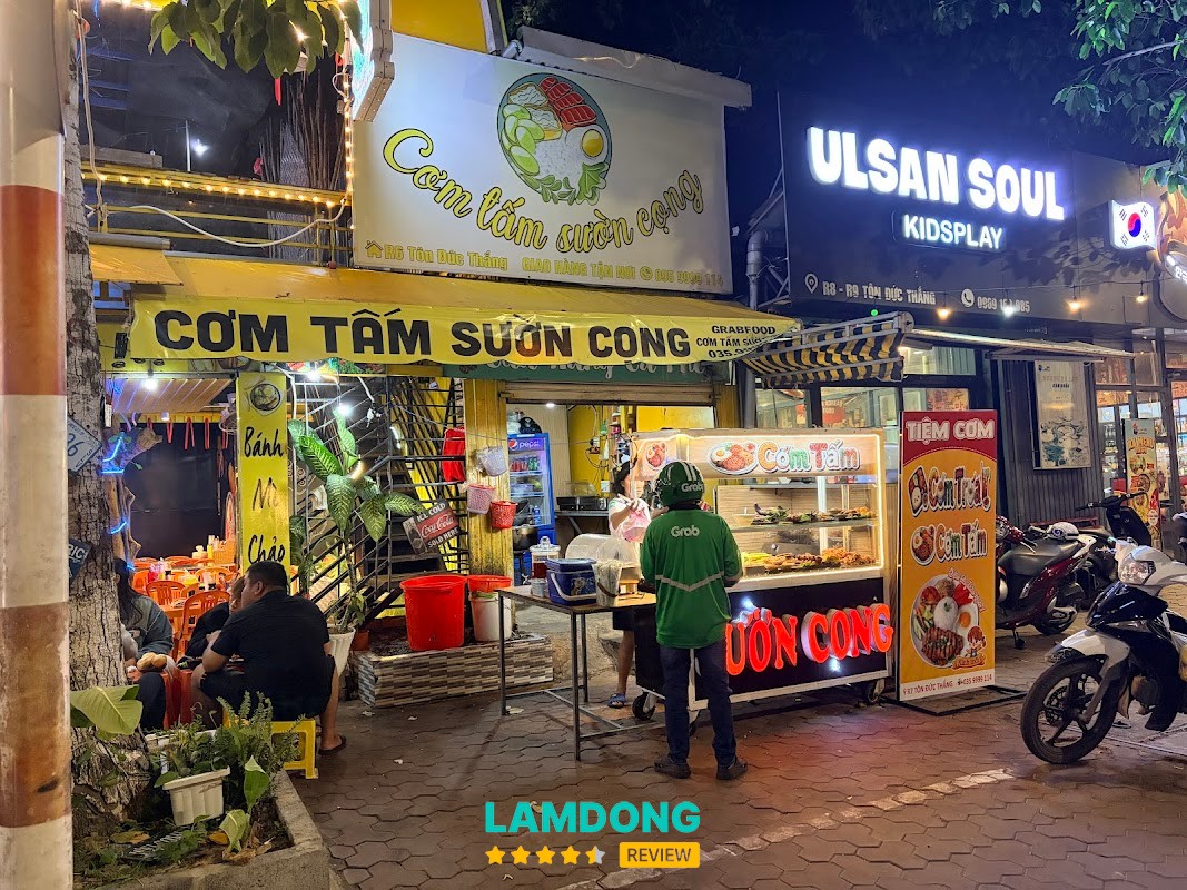 Cơm Niêu Thiên Duy – món ăn