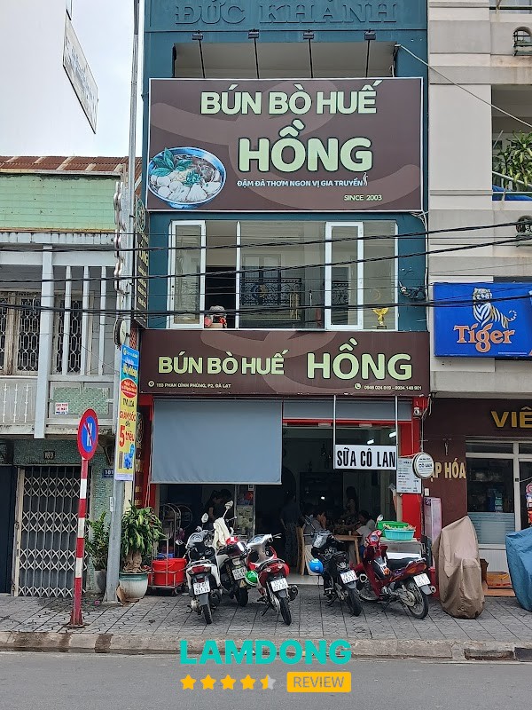 Bún Bò Huế Hồng Đà Lạt