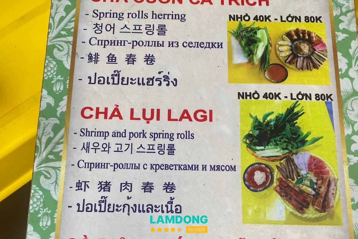 Hình ảnh menu Chả Cuốn Cá Trích Cô Hường