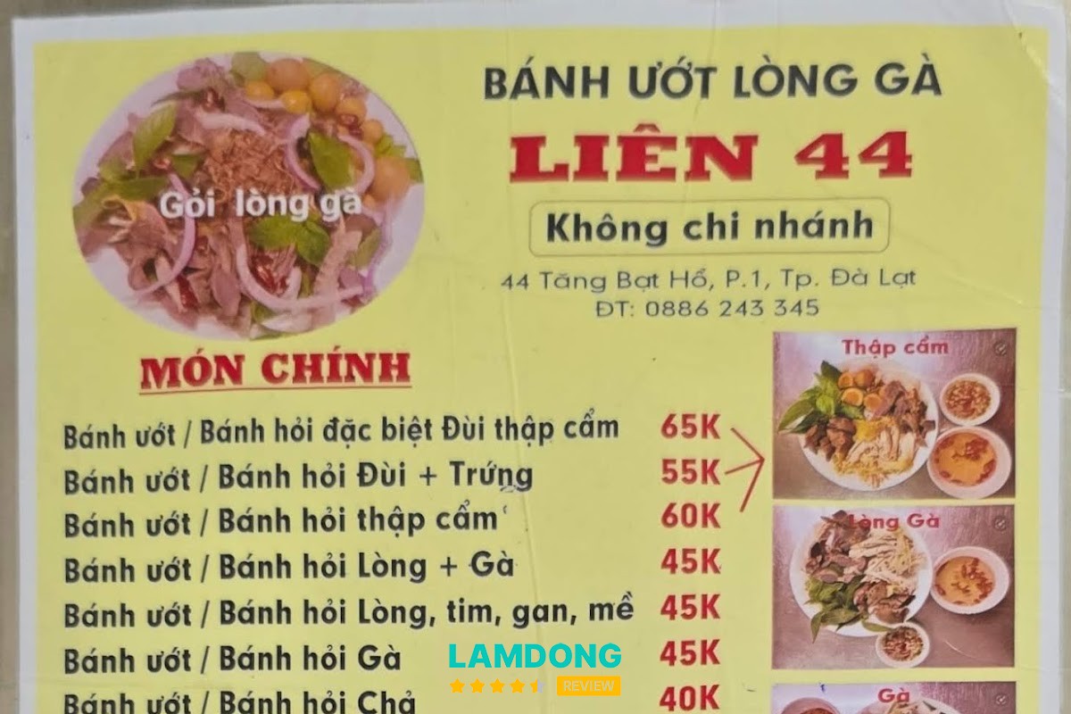 Hình ảnh menu tại Liên Bánh Ướt Lòng Gà 44 Tăng Bạt Hổ