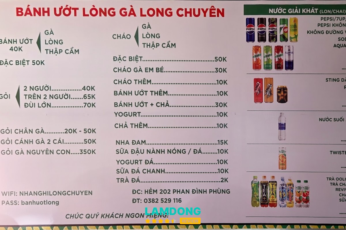 Không gian Bánh ướt lòng gà LONG CHUYÊN