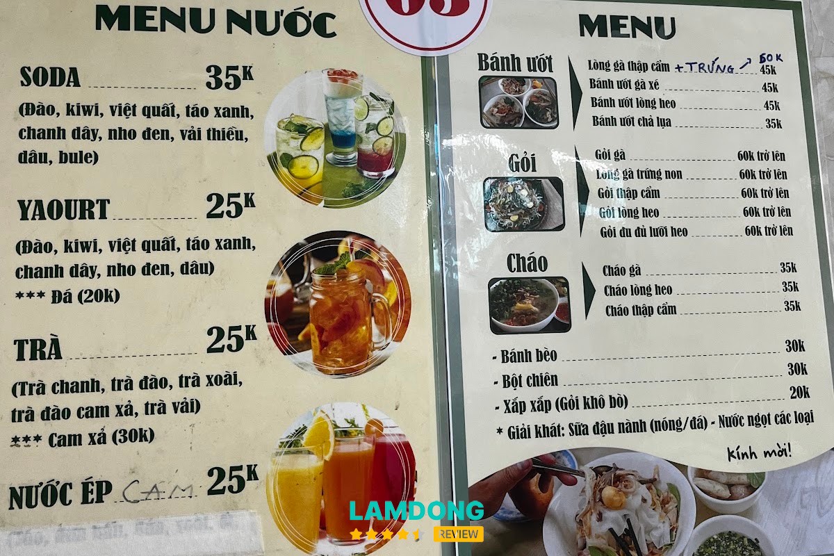 Hình ảnh menu tại BÁNH ƯỚT LÒNG GÀ HẰNG