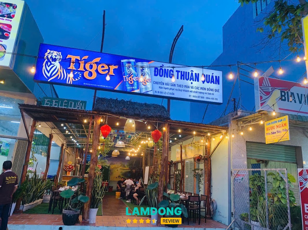 Dê Hương Sơn