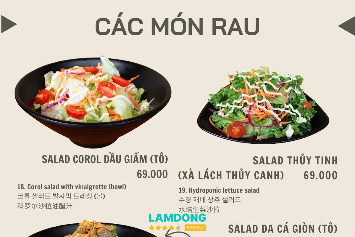 Không gian Tiệm nướng Khói Thông