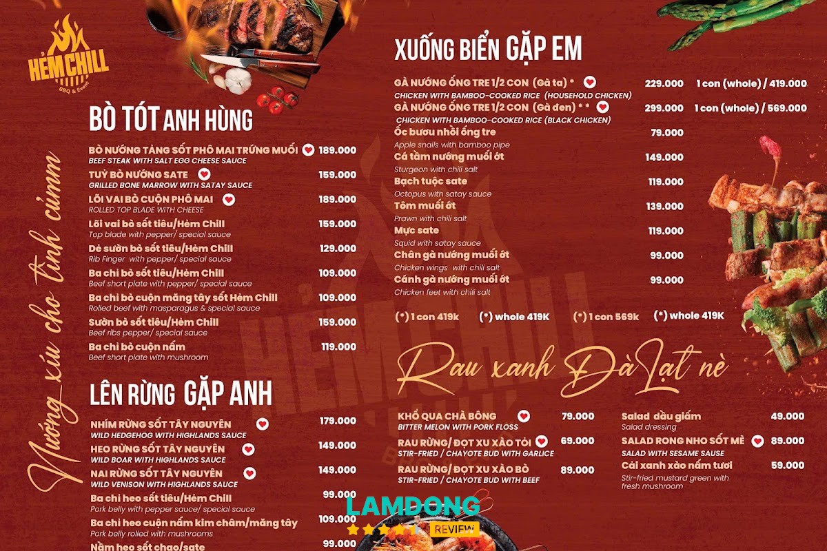 Hình ảnh menu Hẻm Chill BBQ
