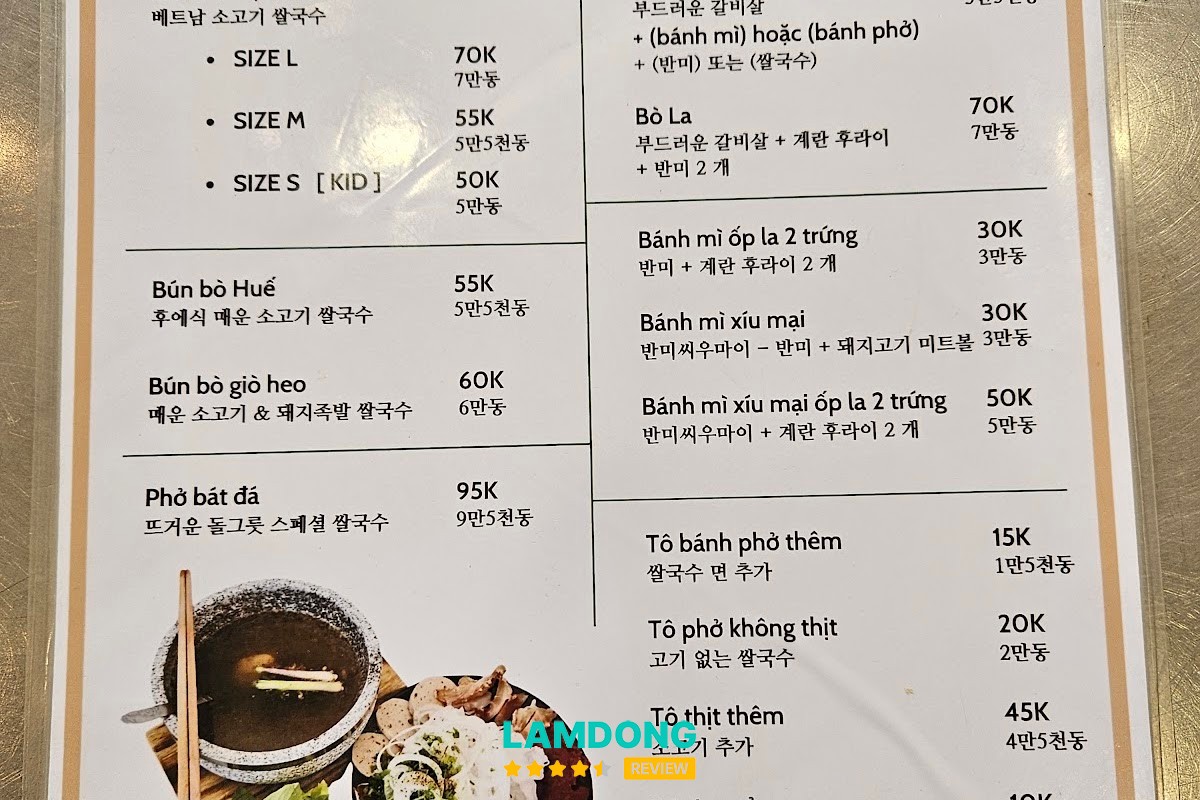 Menu Phở Hiếu tại Đà Lạt